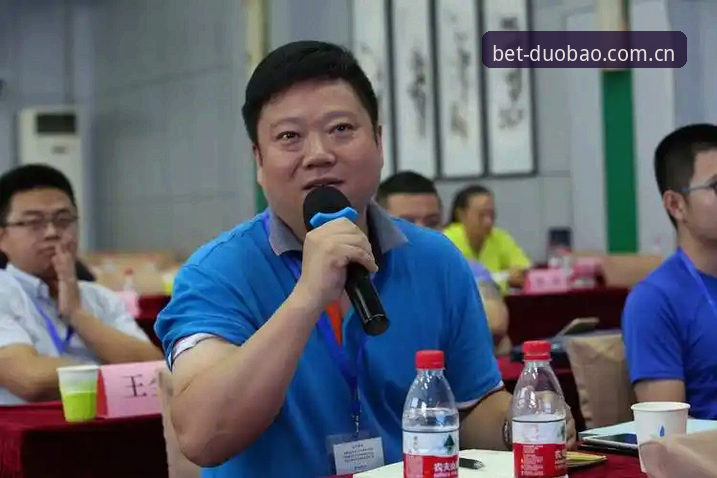 资深体育爱好者分享：多宝体育注册全流程实战经验